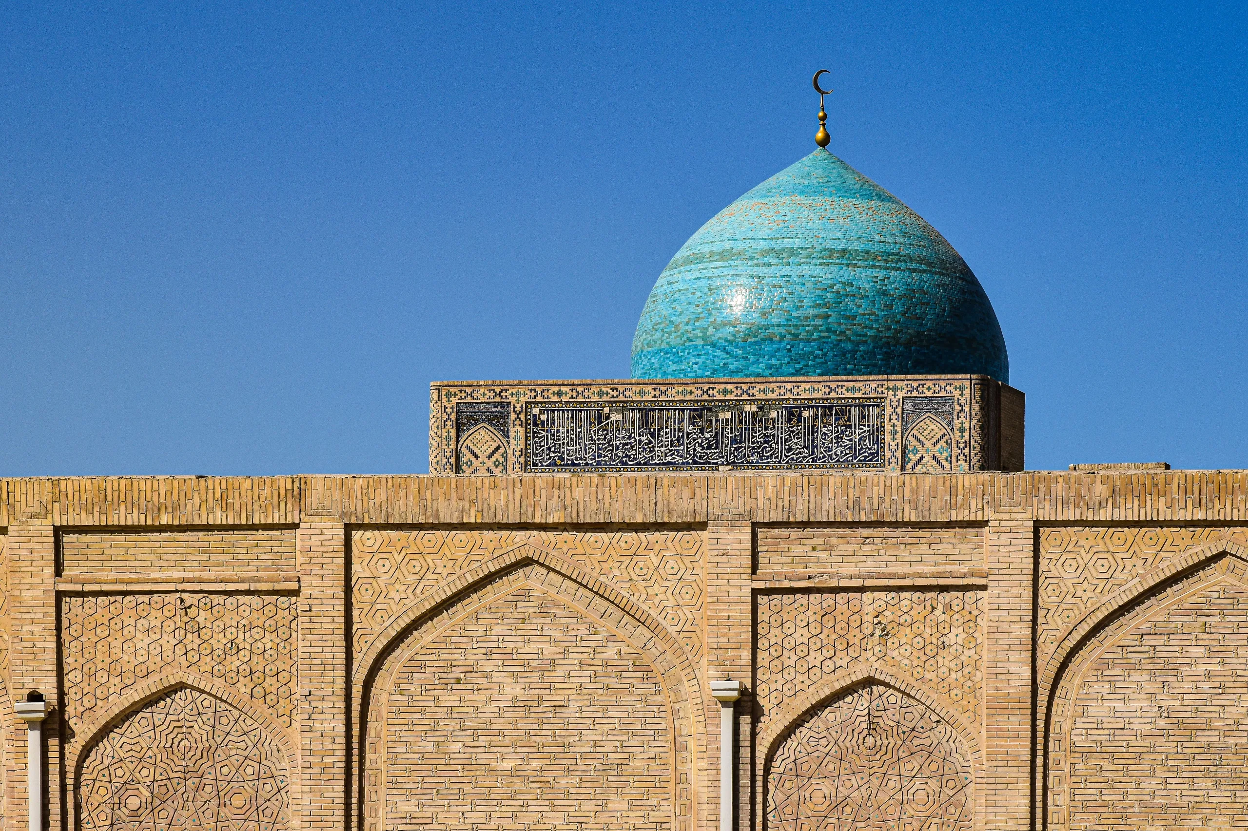 Blue dome of the mosque